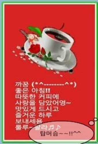 대로변에 위치한 