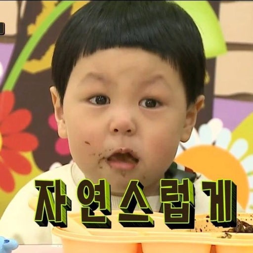 용중화요리 이미지