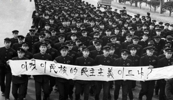 서울수송초등학교 이미지