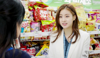 [강소라]160419 kbs2 월화드라마동네변호사 조들호 E08 강소라(이은조) 캡쳐