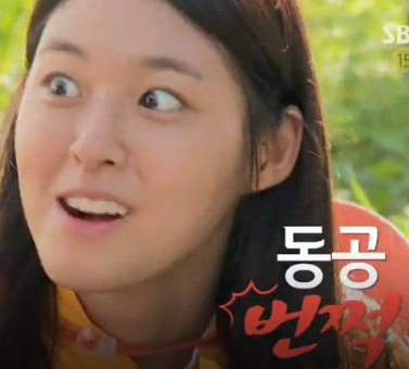 오다가다 카페 이미지