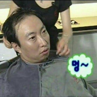 싸다아구찜 이미지