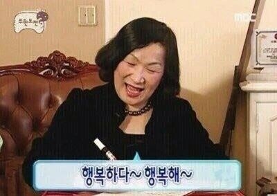 풍년포차구이 이미지
