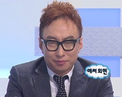 이층꼬치 이미지