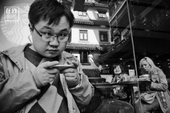 상하이 흑백사진, 일본인 카메라에 담겨.. 전시회 개최