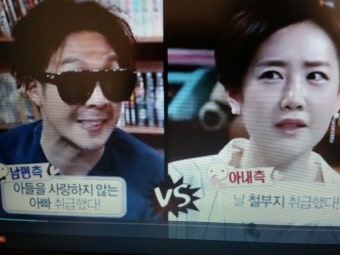 무한도전 김희애 유재석 의  웨딩싱어즈  하하 부부 출연
