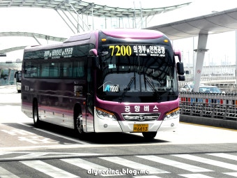 경기고속 A7200번 『 의정부 ↔ 인천공항 』 FXII120 Cruising Star