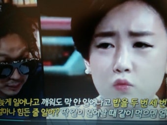 무한도전 김희애 유재석 의  웨딩싱어즈  하하 부부 출연