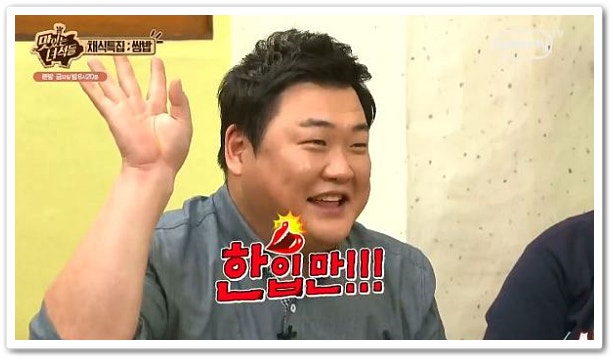 이가장 이미지