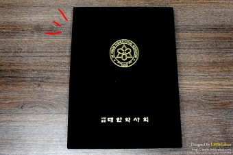 대한약사회 건강기능식품위원회 위원으로 위촉되었습니다^^