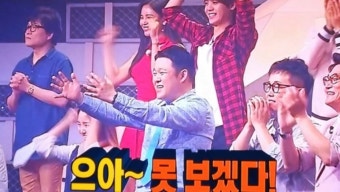 복면가왕 음악대장 9연승 역시