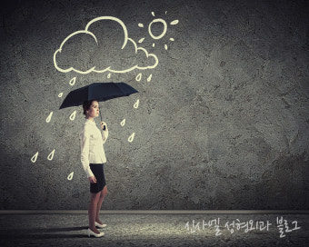 올해장마시기 예상은 언제?