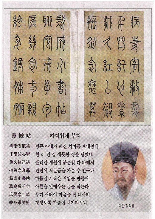 다산컴 이미지