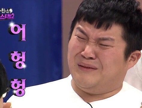 명품참숯화로구이 이미지