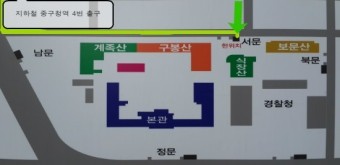 [대전평생교육진흥원]대전시민대학 - 학습관 알아보기와 3학기 수강신청 안내