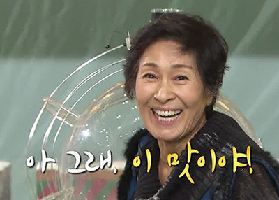 엄마밥도 이미지