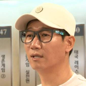 '런닝맨' 지석진의 소다몬 스타일링(지석진안경)