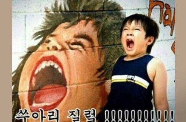 601스튜디오 이미지