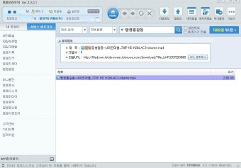 [서비스]토토브라우저의 또 다른 기능!! 간단히 보는 서비스, 댓글/의견 달기!!