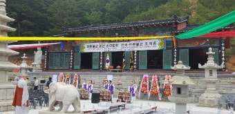 (사)대한불교종단총연합회 이미지
