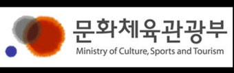 [정책홍보]정책홍보라 쓰고 그들 만의 외침이라 읽는다.