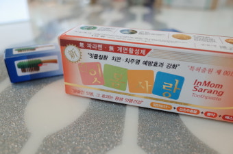 순천당 이미지