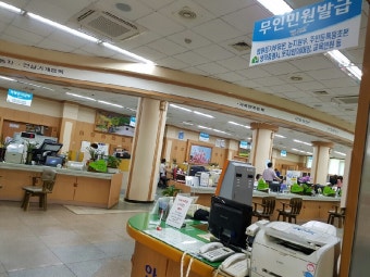문경시청 물가모니터 회의 갔다 왔어요