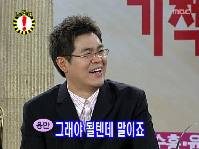 대통령, 온라인 국민소통 플랫폼 론칭하며 진짜 변화 기대표명