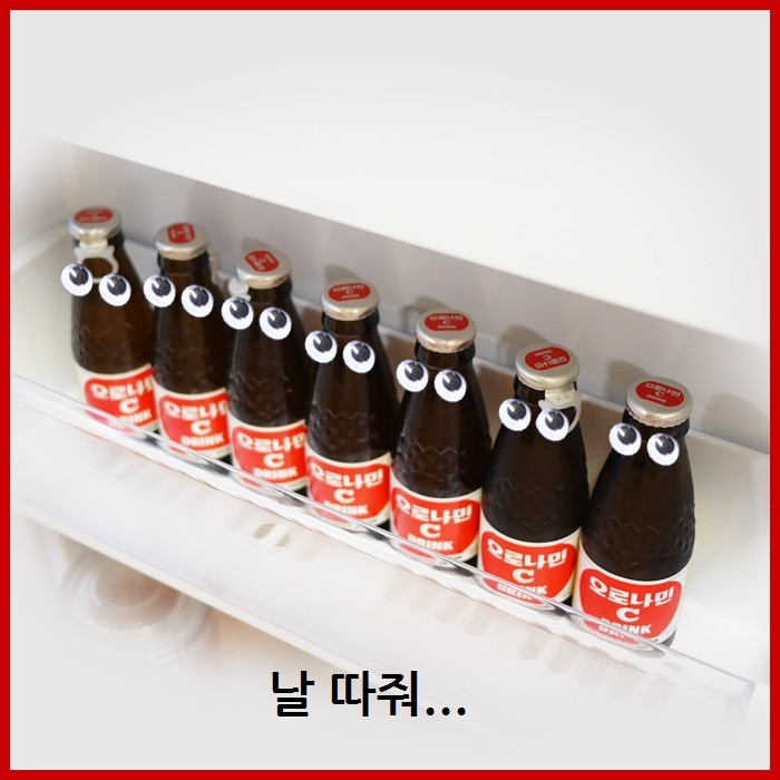 전현무, 2024 SBS 연예대상에서 무드래곤 변신! 팬들 기대 폭발!