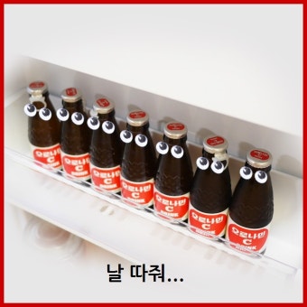 전현무, 2024 SBS 연예대상에서 무드래곤 변신! 팬들 기대 폭발!