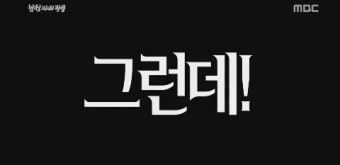 신짜오쌀국수 이미지