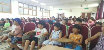 대구 고산초등학교 교육기부 수업