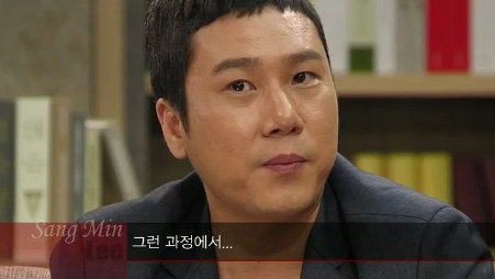 이상민 사건, 공수처의 재이첩 결정에 관한 뉴스 기사: 이상민 내란 혐의 사건, 공수처에 재이첩되다