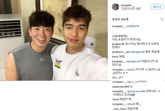 2일 전 엄청 해맑은 강상재 선수의 인스타 근황 with 김종규 선수 (그리고 댓글들)