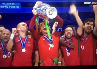 유로 2016 - 이변!!! 포르투칼 우승!!!