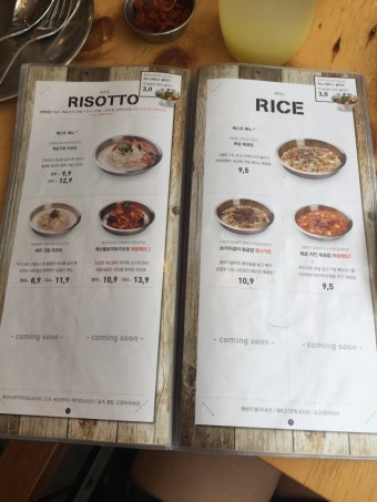 [월성동맛집]나인로드 피제리아