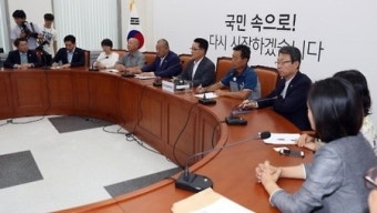 성주군민(?) 