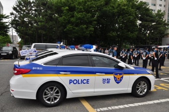 울산중부경찰서 - 안전·안심 다목적 다기능 “기동순찰대” 발대식