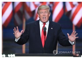 트럼프 美공화당 대선후보 수락…