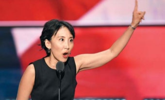 한국계 대의원 