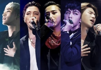 BIGBANG, 도쿄 돔 DVD 블루레이에 오리콘 2관왕..... ＢＩＧＢＡＮＧ、東京ドームＤＶＤ・ブルーレイでオリコン２冠