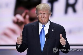 공화 전당대회 유일한 한국계 연설자 트럼프 지지 리사 신 전대 마지막 날 ‘아메리칸 드림’ 주제로 연설. (7-21-16) Lisa Shin RNC Speech...