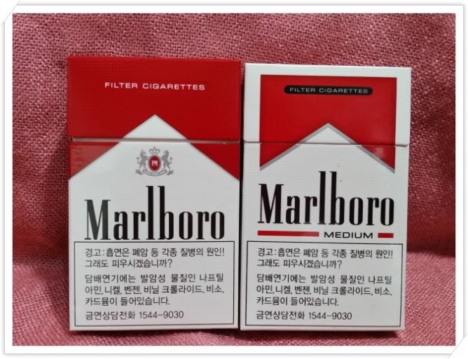 비글전자담배 이미지