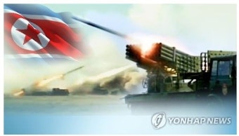 합참 