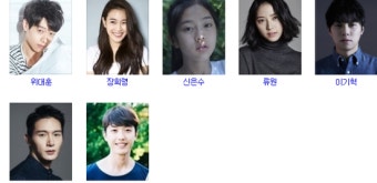 JYP엔터테인먼트 소속연예인