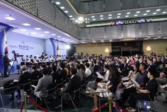 [2016-07-17] 제68주년 제헌절 경축식