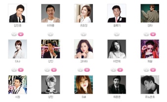 SM엔터테인먼트 소속연예인