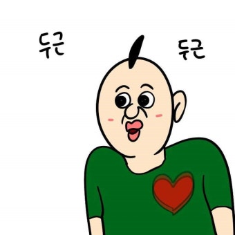친절한 돼지씨 이미지