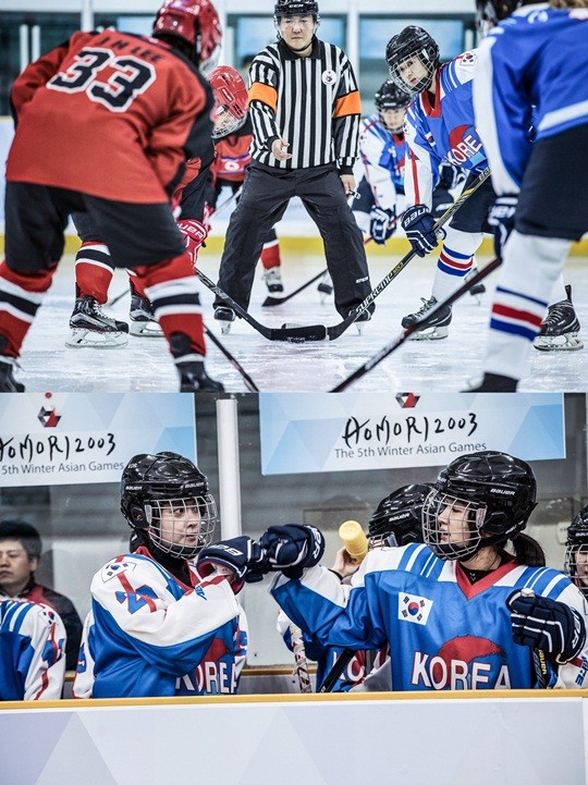 2025 하얼빈 동계 아시안게임 한국 여자 아이스하키 대표팀, 태국 11-0 완파로 조별 예선 2연승 달성