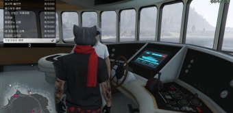 GTA5 온라인] 슈퍼 갤럭시 개인 요트 구입.